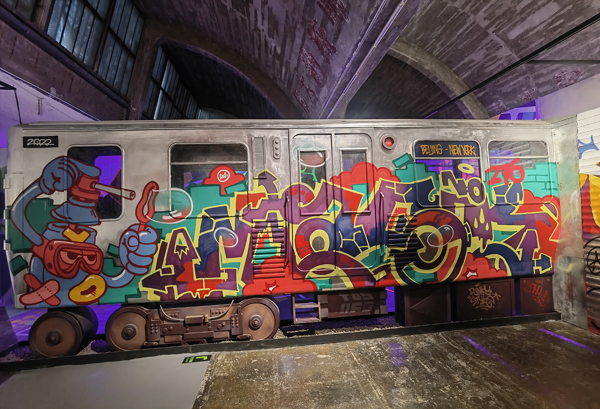 images/art/2022-07-10 涂鸦理想国/5.jpg